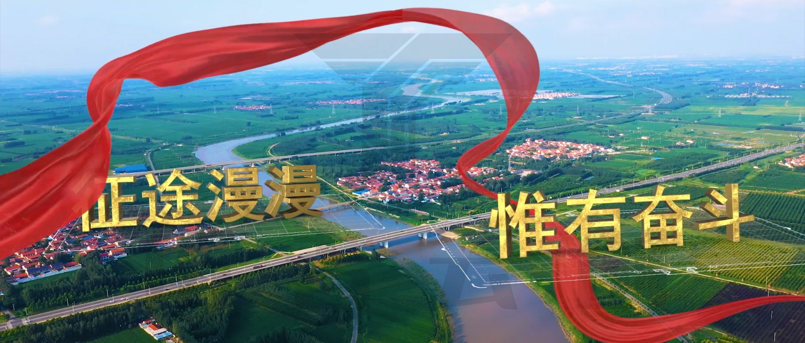 內(nèi)網通(tōng)截圖20220803174415.jpg