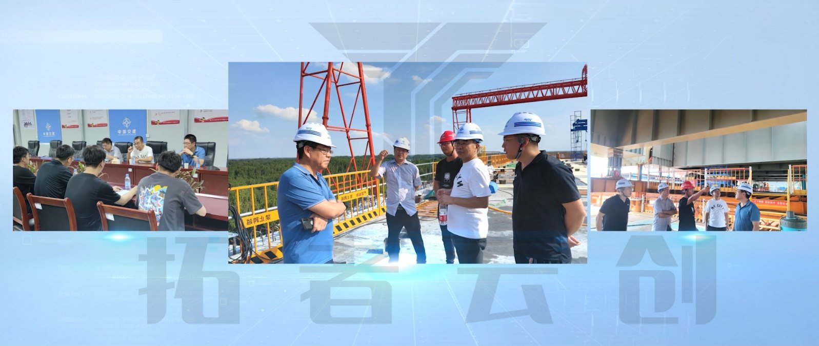 內(nèi)網通(tōng)截圖20220803172832.jpg