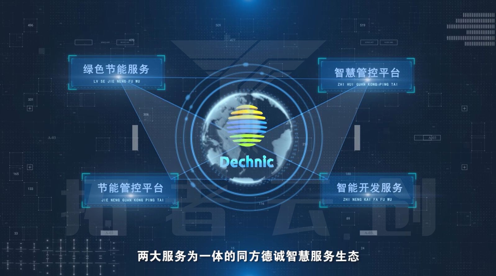 內(nèi)網通(tōng)截圖20220818152625.jpg