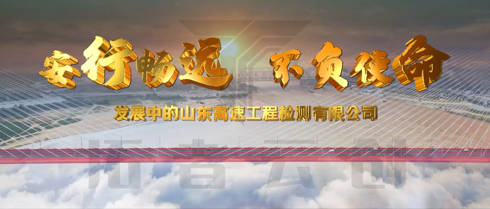 內(nèi)網通(tōng)截圖20220803174046.jpg