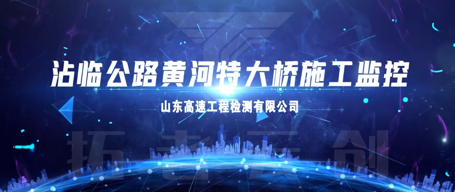 內(nèi)網通(tōng)截圖20220803172619.jpg
