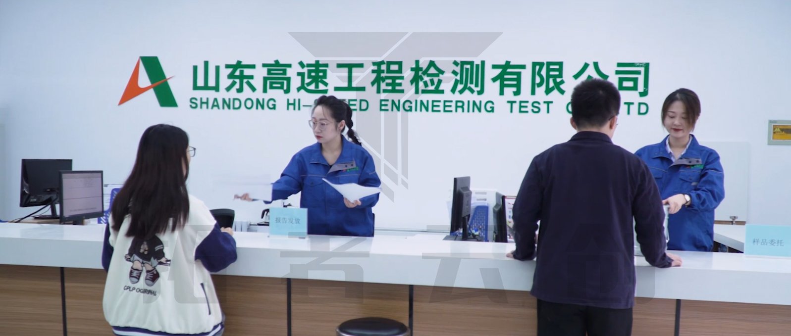 內(nèi)網通(tōng)截圖20220803174115.jpg