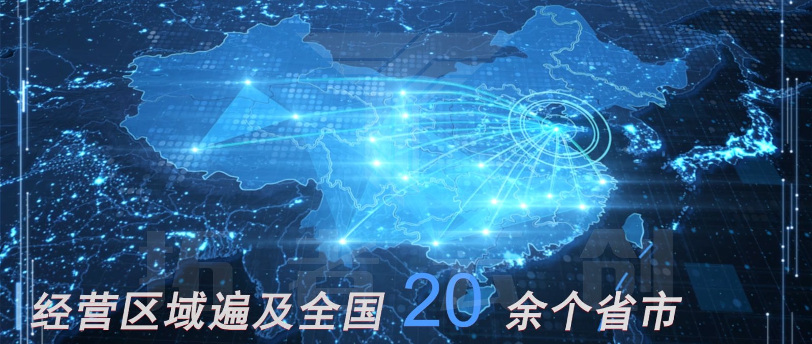內(nèi)網通(tōng)截圖20220803174155.jpg