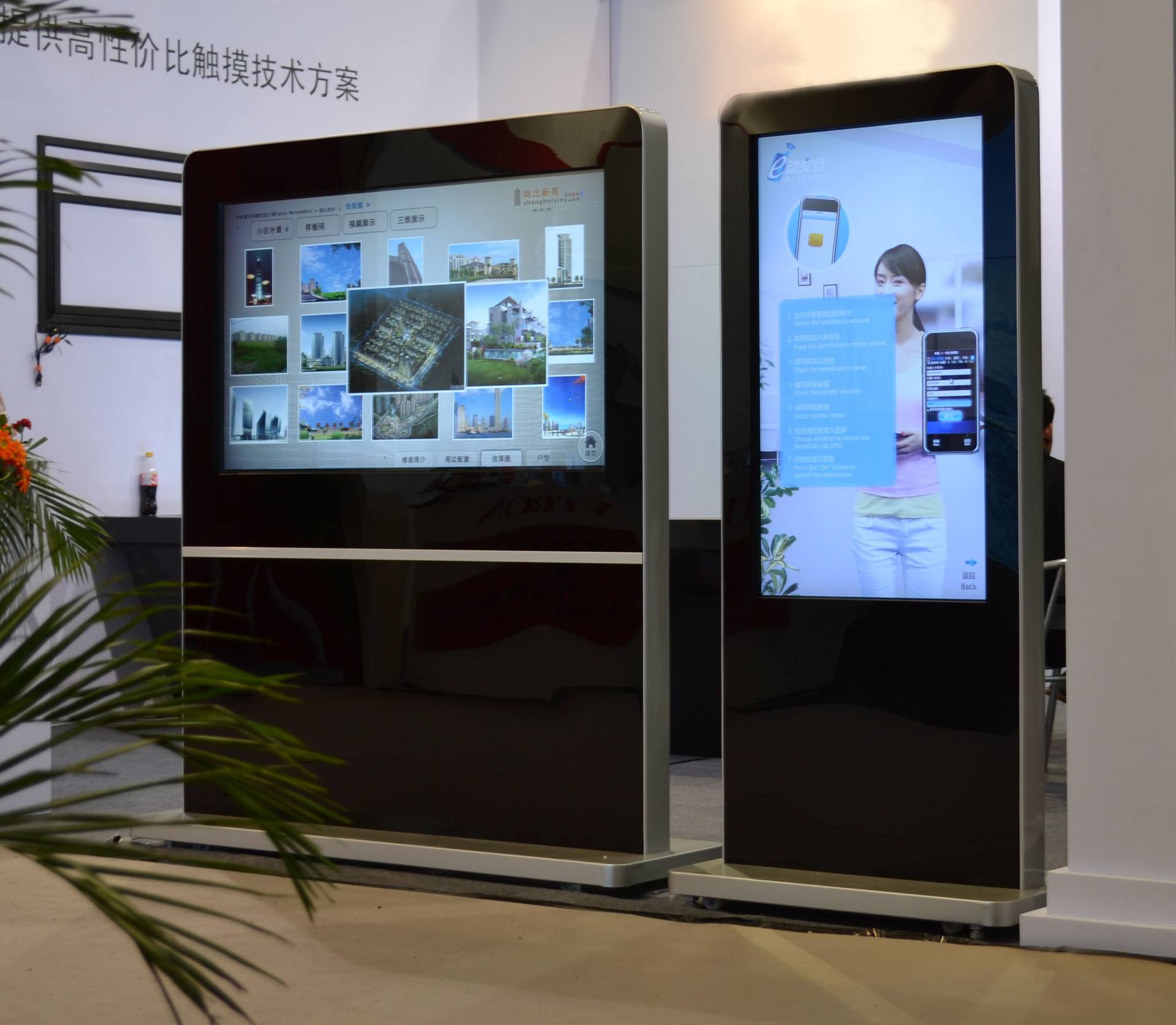 液晶廣告機(jī).jpeg